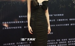 打扑克可以看全身